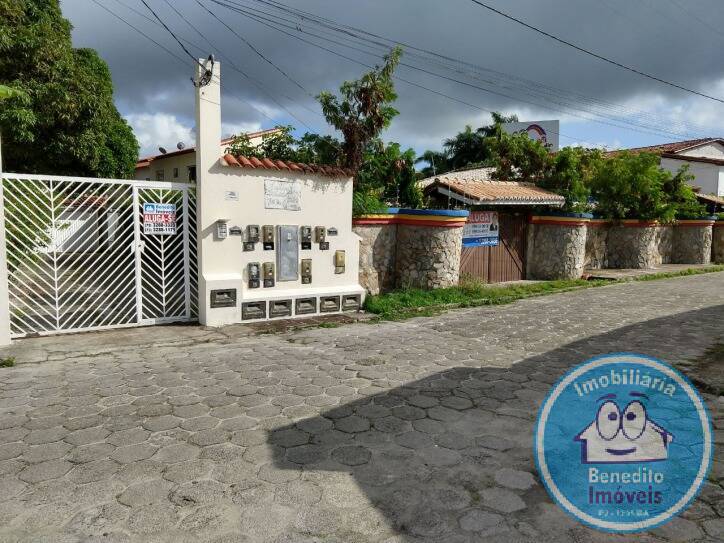 Apartamento, 1 quarto, 60 m² - Foto 27